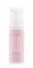 Nacomi - MARSHMALLOW - Zero Pore & Blemishes Facial - Cleansing Foam - 150 ml 
