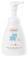 ZIAJA - ZIAJKA - Pianka do mycia buzi, rączek i ciała dla dzieci - 250 ml