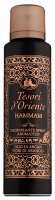 Tesori d'Oriente - HAMMAM - Aromatic Deodorant Spray - Dezodorant w sprayu - 150 ml