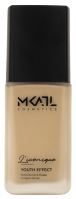 Make-Up Atelier Paris - L'iconigue - Age Control / Youth Effect Fluid Foundation - Hydratační podkladová báze na obličej proti známkám stárnutí - Voděodolný - AFL 4Y - 40 ml - AFL 4Y - 40 ml