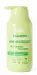 Holify - Normalizing Shampoo - Normalizujący szampon do włosów - 300 ml 