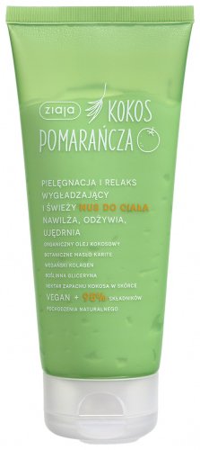 ZIAJA - COCONUT-ORANGE - Smoothing Body Mousse - 200 ml