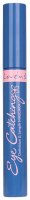 Lovely - Eye Catching Definition & Length Mascara - Deep Black - 9 g