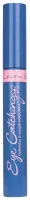 Lovely - Eye Catching Definition & Length Mascara - Deep Black - 9 g