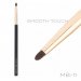 Many Beauty - Many Brushes - Essentials - Smaller Precision Pencil Brush - MB-11