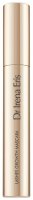 Dr Irena Eris - Lashes Growth Mascara - 9 ml