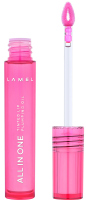 LAMEL - ALL IN ONE Tinted Lip Plumping Oil - Moisturizing Lip Oil - 3 ml - 404 Berry Ice - 404 Berry Ice 