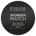Eveline Cosmetics - WONDER MATCH - Matt Pressed Compact Powder SPF30 - 8 g