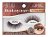 ARDELL - Balayage Wispies - Sztuczne rzęsy na pasku w odcieniach brązu - CARAMEL