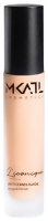Make-Up Atelier Paris - Fluid Concealer Long Wear - Correttore fluido - 10 ml