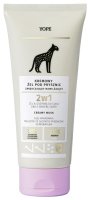 YOPE - CREAMY - Softening and Moisturizing Creamy Shower Gel - Creamy Musk - 200 ml
