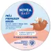 Nivea - BABY - Mój pierwszy krem do buzi, rączek i całego ciała - 75 ml 