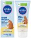 Nivea - BABY - Kojący krem przeciw odparzeniom - 100 ml