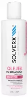 SOLVERX - SENSITIVE SKIN - Face and Eye Make-Up Removal Oil - 150 ml