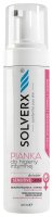 SOLVERX - Sensitve Skin - Intimate Hygiene Foam for Women - 200 ml