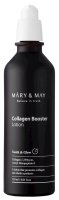 Mary&May - Collagen Booster Lotion - Kolagenowa emulsja przeciwzmarszczkowa - 120 ml 