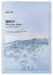 ANUA - Birch Moisture Mask - Moisturizing Sheet Mask - 25 ml 
