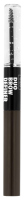 WIBO - Duo Brow Definer - Pencil and Colorless Eyebrow Gel - 1 - 1