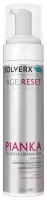 SOLVERX - AGE.RESET - Pianka do mycia i demakijażu twarzy i oczu - 200 ml