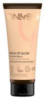 ONLYBIO - Pinch Of Glow - Illuminating Enzymatic Peeling - 75 ml