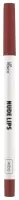 WIBO - Nude Lips - Lip Pencil - Konturówka do ust