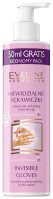 Eveline Cosmetics - INVISIBLE GLOVES - Hand Cream - Nourishing and Protective - 245 ml