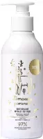 YOPE - Zimowy Poranek - Naturalne mydło do rąk w płynie - 300 ml 
