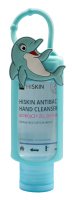 HISKIN - Antibac Hand Cleanser - Delfin - 75 ml