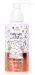 HISKIN - Curly Hair Turn Activator - Aktywator skrętu do włosów kręconych dla dzieci - 150 ml