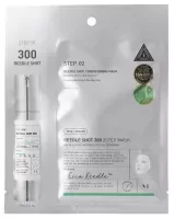 VT Cosmetics - Reedle Shot 300 - 2Step Mask - Firming Face Mask in a Sheet 25 g + Ampoule 1,5 g 