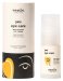 Resibo - Eye Cream - Krem pod oczy - 15 ml