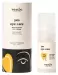 Resibo - Eye Cream - Krem pod oczy - 15 ml