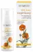 SYLVECO - Lekki krem nagietkowy - 50 ml