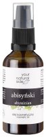 Your Natural Side - 100% naturalny olej abisyński rafinowany - 50 ml 