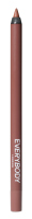 Everybody London - Lip Liner - 1 g - 02 Espresso Brown  - 02 Espresso Brown 