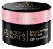 Boska Nails - Pro Control Builder Gel System UV - 50 ml