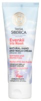 NATURA SIBERICA - Taiga Siberica Natural Hand and Nails Cream - Naturalny krem do rąk i paznokci z korzeniem irysa - 75 ml