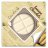 Lovely - Banana Powder - Banana Chocolate - 9 g