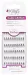 KillyS - Love Lashes - Double Individuals - Kępki sztucznych rzęs - 10 mm