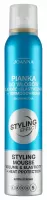 Joanna - Styling Effect - Styling Mousse - Thermal Protective Hair Mousse - 5 Extra Strong - 150 ml