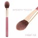 Many Beauty - Many Brushes - Zestaw 21 profesjonalnych pędzli do makijażu - Raspberry