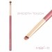 Many Beauty - Many Brushes - Zestaw 21 profesjonalnych pędzli do makijażu - Raspberry