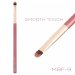 Many Beauty - Many Brushes - Zestaw 21 profesjonalnych pędzli do makijażu - Raspberry