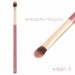 Many Beauty - Many Brushes - Zestaw 21 profesjonalnych pędzli do makijażu - Raspberry