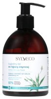 SYLVECO - A gentle gel for intimate hygiene - 300 ml