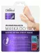 L'biotica - Exfoliating Foot Mask - 1 pair
