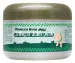 Elizavecca - Green Piggy - Collagen Jella Pack - Moisturizing Face Mask - 100 ml