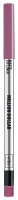 WIBO - Million Dollar Matte Liner - Matowa konturówka do ust - 6 - 6