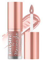 Brush Up! by Maxineczka - Lip Gloss - 3.8 g - 03 Caramel Nude  - 03 Caramel Nude 