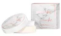 Brush Up! by Maxineczka - Loose Satin Powder - 8 g 